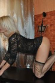 Проститутка Японская бабоч, тел. 8 