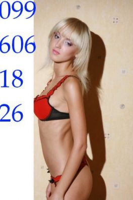 Фотография номер 2 - Анжеличка, 33 года