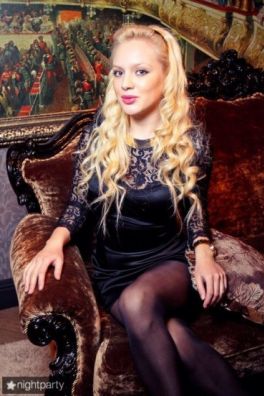 Фотография номер 2 - Алеся, 25 лет