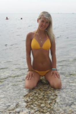 Фотография номер 2 - Алианна, 43 года