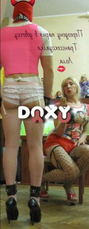 Фотография номер 6 - ЛолитаТранси, 26 лет