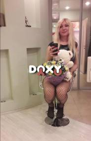 Фотография номер 12 - ЛолитаТранси, 26 лет