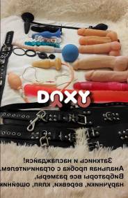 Фотография номер 13 - ЛолитаТранси, 26 лет