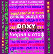 Фотография номер 4 - ПИШИВМЕСЕНДЖЕР, 28 лет