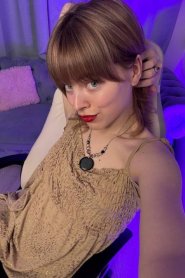 Фотография номер 2 - Клеметина, 19 лет