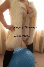 Проститутка Надень-ка, тел. 8 