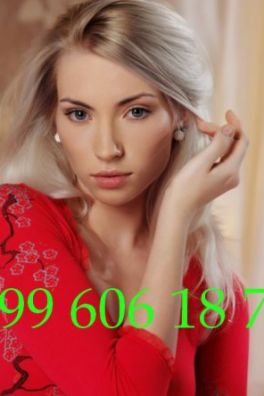 Фотография номер 4 - Дина, 23 года