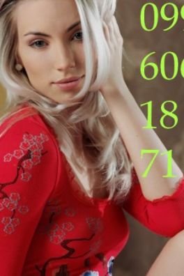 Фотография номер 5 - Дина, 23 года