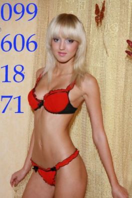 Фотография номер 4 - Минина, 35 лет