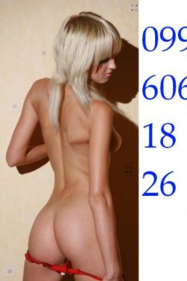 Фотография номер 3 - Кариночка, 42 года