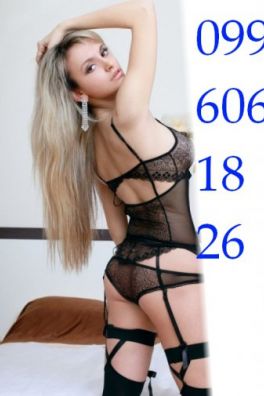 Фотография номер 3 - Викуль09, 31 год