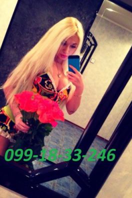 Фотография номер 2 - Женя, 38 лет