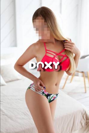 Фотография номер 3 - София, 21 год