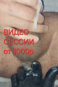 Фотография номер 6 - Госпожа Вирт, 44 года