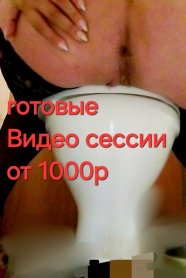 Фотография номер 8 - Госпожа Вирт, 44 года