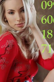 Проститутка Тома, тел. 8 