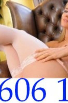 Фотография номер 4 - Мая, 23 года