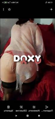 Фотография номер 11 - КСЮША, 43 года